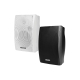 Wall-Mount Speaker with Power Tap